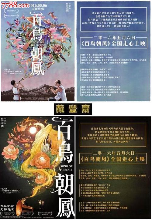定制托伦斯大学学位证