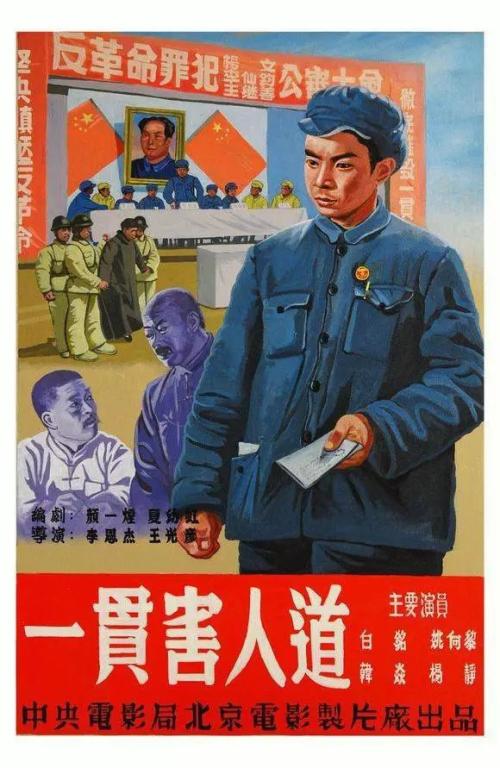 代拿不动产证